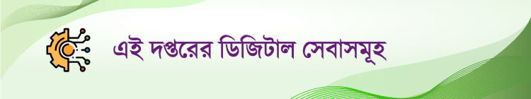 myGov